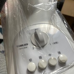 山善リビング扇風機　美品（3月9日まで）の画像