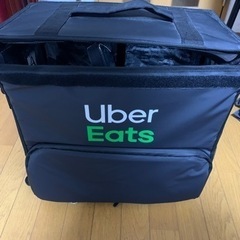 Uber Eats 配達用バッグ