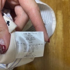 保育士　幼稚園教諭　エプロンの画像