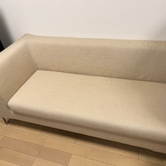 IDC大塚家具　片肘カウチソファ