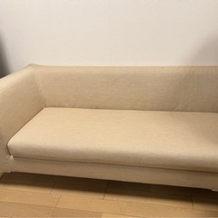 IDC大塚家具　片肘カウチソファの画像