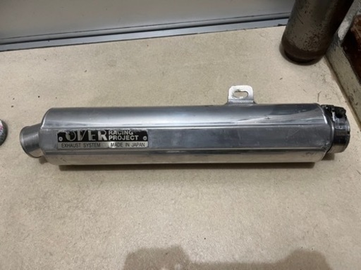 オーバーレーシング　アルミサイレンサー