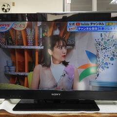 ◇ソニー 32型テレビブラビア ☆1週間の動作保証します。