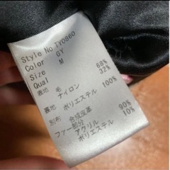 Rady レディー　ダッフルコートの画像