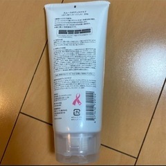 ミュゼ　ボディースクラブの画像
