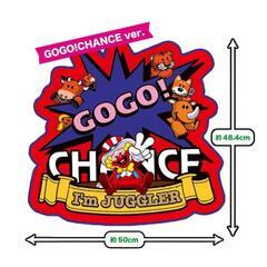 ジャグラー ダイカットマット スロット キャラクター グッズ 玄...