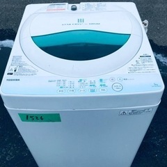 ②1526番 TOSHIBA✨電気洗濯機✨AW-BK5GM‼️