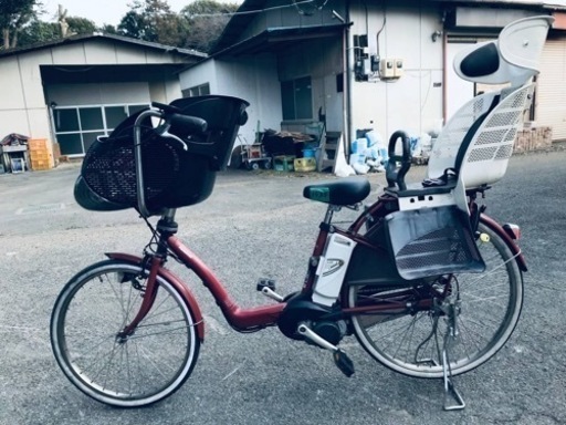②1555番✨電動自転車‼️
