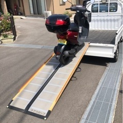 NO2 ラダー　240cm バイク