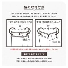 ニオイ漏れなしの画像