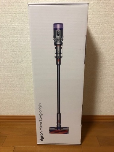 Dyson 掃除機　micro 1.5kg