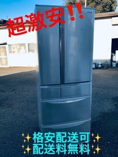 ③ET1491番⭐️501L⭐️ Panasonicノンフロン冷凍冷蔵庫⭐️2018年式