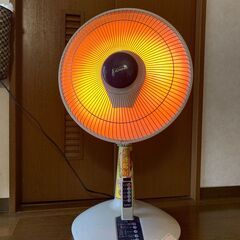 【差し上げます】遠赤外線ハロゲンヒーター