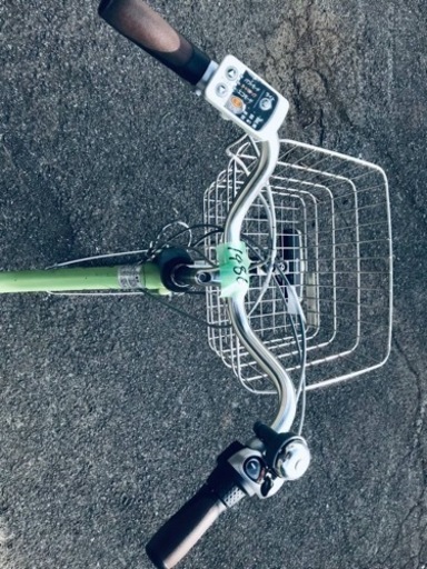 ③1486番✨電動自転車‼️