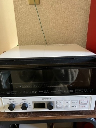 HITACHI  オーブントースター