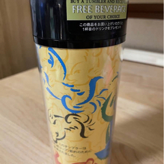 タンブラー　スターバックス　スタバ　未使用　新品