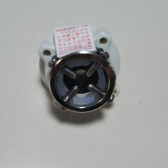 洗濯給水ホース継手　新品未使用の画像
