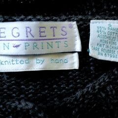 SEGRETS SUN PRINTS 80’s ビンテージニットカーディガン（S）の画像