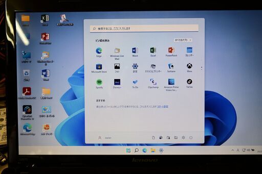 「管番N-50651」高速 IBMノート  Win11Pro Corei5 4Gb 500Gb