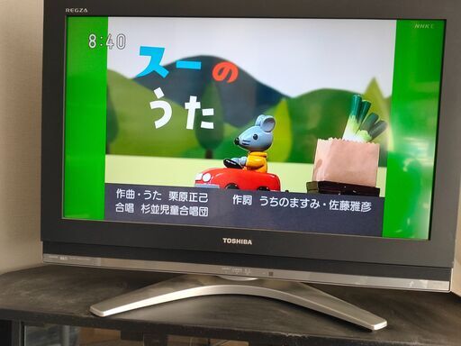 東芝 REGZA 32C3800