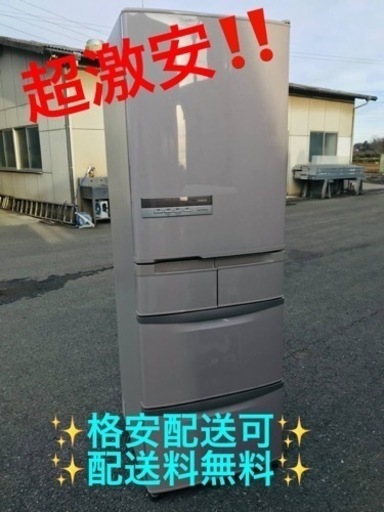④ET1334番⭐️415L⭐️日立ノンフロン冷凍冷蔵庫⭐️