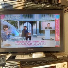 SONY  26型KDL-26J5 　2009年製　きれいに映り...