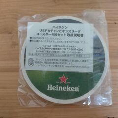 ハイネケン グラス UEFA チャンピオンズリーグ コースター セット （おまけつき）の画像