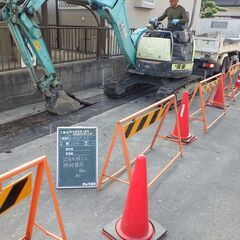 ☆残業無☆水道工事の手伝いの画像