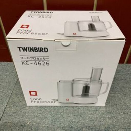 ツインバード　フードプロセッサー　未使用保管品　お譲りします