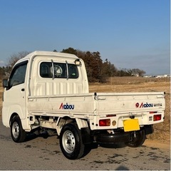 869. 【車検2年付き】スバル・赤帽サンバー！KENWOODナビ！フロントガラス新品！整備済み！千葉県柏市から格安配送可能！の画像