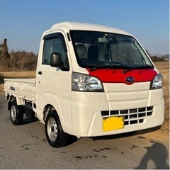 869. 【車検2年付き】スバル・赤帽サンバー！KENWOODナ...