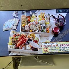 【お引取決まりました】Panasonicビエラ・60インチ/地上/BS/110度CSデジタルHV液晶テレビ【TH-L60FT60】※お引き取り限定
