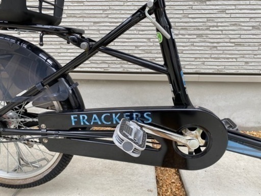 【配送不可です】丸石サイクル子供乗せ自転車　ふらっかーずシュシュ(非電動)