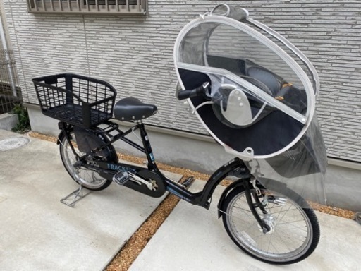 【配送不可です】丸石サイクル子供乗せ自転車　ふらっかーずシュシュ(非電動)