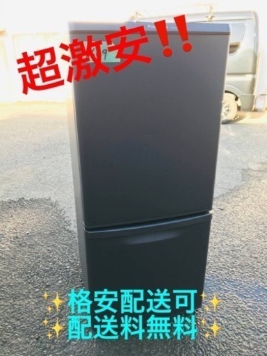 ①ET1609番⭐️Panasonicノンフロン冷凍冷蔵庫⭐️2019年式