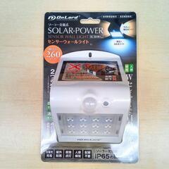 ソーラー充電式センサーウォールライト　OL-304W Plus（...