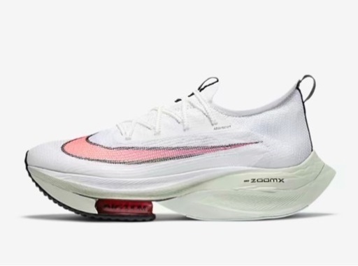 クリスマス価格！