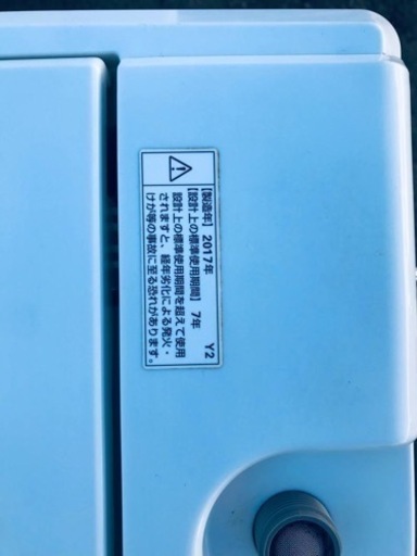 ①✨2017年製✨1611番 ヤマダ電機✨全自動電気洗濯機✨YWM-T50A1‼️
