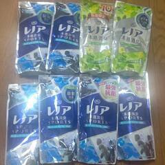 柔軟剤詰め替え２４本セットの画像