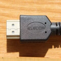 HDMIケーブル(3メートル。ELECOM社製)の画像