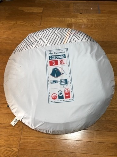 決まりました。QUECHUA (ケシュア) ポップアップテント 3人用