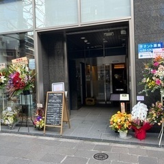 キッチン補助募集