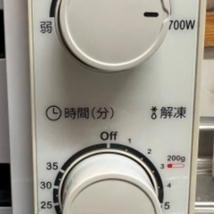 電子レンジの画像