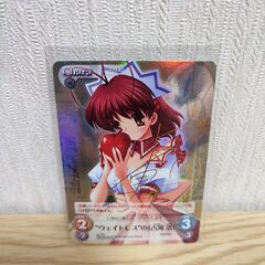 chaos カオス TCG CLANNAD ウェイトレス の 古...