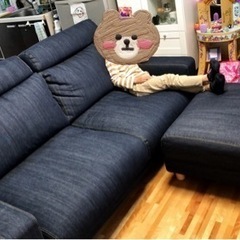 無印良品ソファセット　オットマン付
