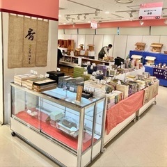 「春を楽しむ 日本のものづくり」大阪 阪急うめだ本店　9階催場で...
