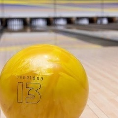 ボウリングひさしぶりにしませんか？🎳