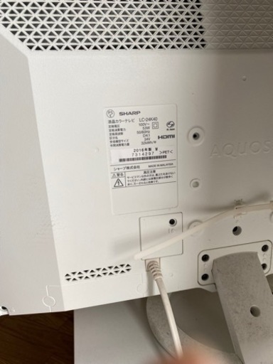 【単品、まとめ売り】家電