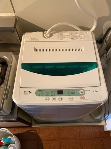 【単品、まとめ売り】家電