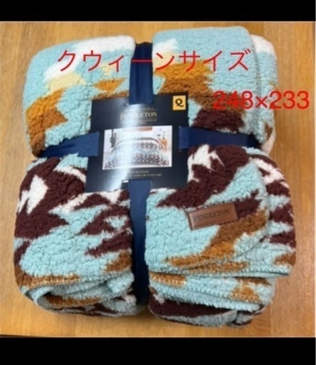 ペンドルトン　ブランケット　新品未使用品です